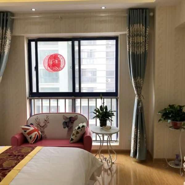 西安禧苑公寓(龙首原地铁站店)基本介绍-西安酒店预定一律低至6折