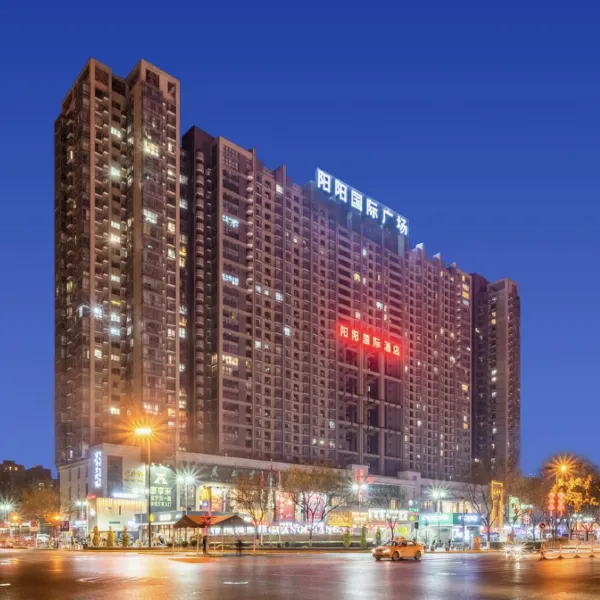 阳阳国际酒店(小寨地铁站赛格国际购物中心店)基本介绍-西安酒店预定一律低至6折