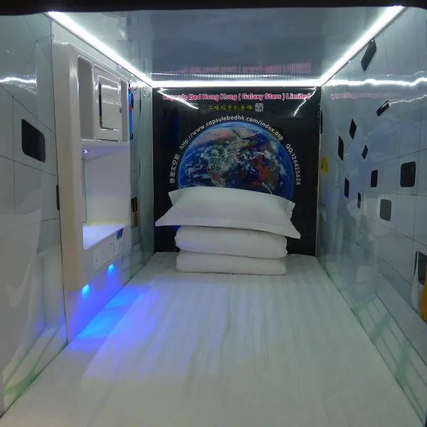 米拉太空舱青年旅社(西安电视塔万象城店)基本介绍-西安酒店预定一律低至6折