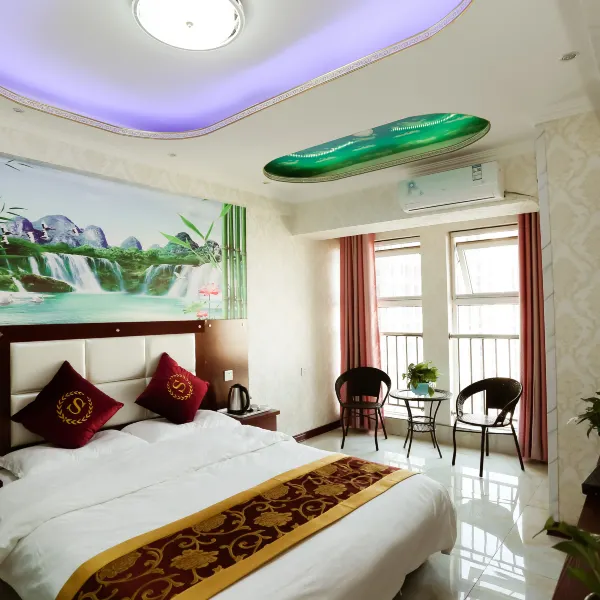 西安美佳主题酒店基本介绍-西安酒店预定一律低至6折