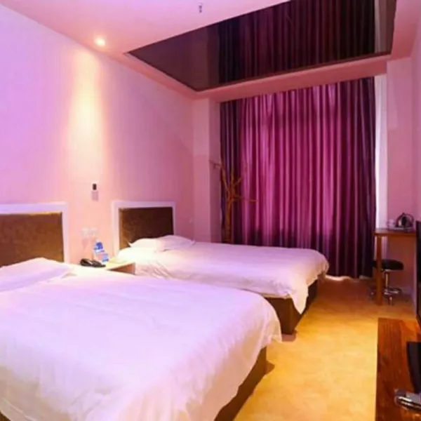 西安凯悦快捷酒店基本介绍-西安酒店预定一律低至6折