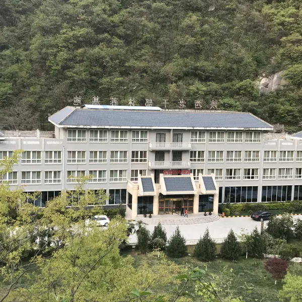 西安九龙湾大酒店基本介绍-西安酒店预定一律低至6折