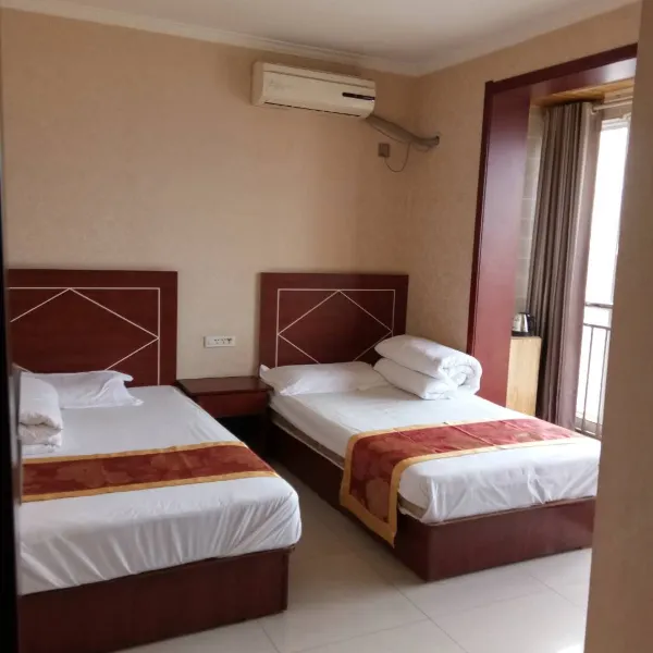 西安鱼儿公寓基本介绍-西安酒店预定一律低至6折