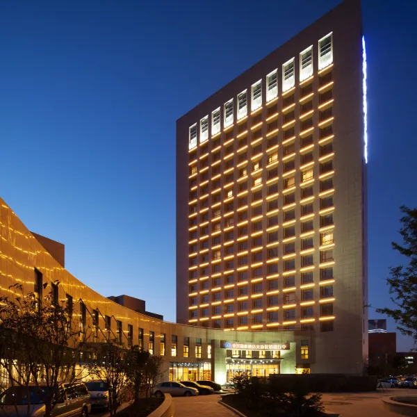 西安中兴和泰酒店基本介绍-西安酒店预定一律低至6折