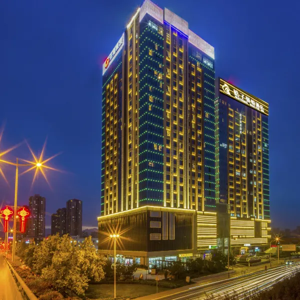 西安松子曼悦酒店(丈八六路地铁站半导体产业园店)基本介绍-西安酒店预定一律低至6折