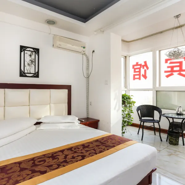 西安清雅宾馆安仁坊店基本介绍-西安酒店预定一律低至6折