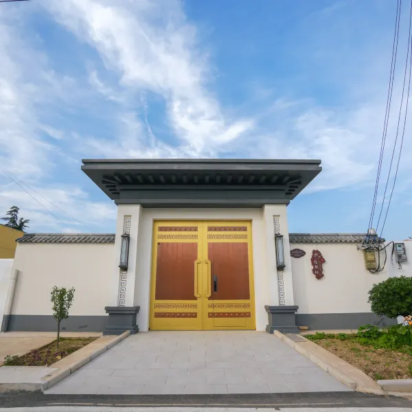 西安临潼悠然轩民宿基本介绍-西安酒店预定一律低至6折