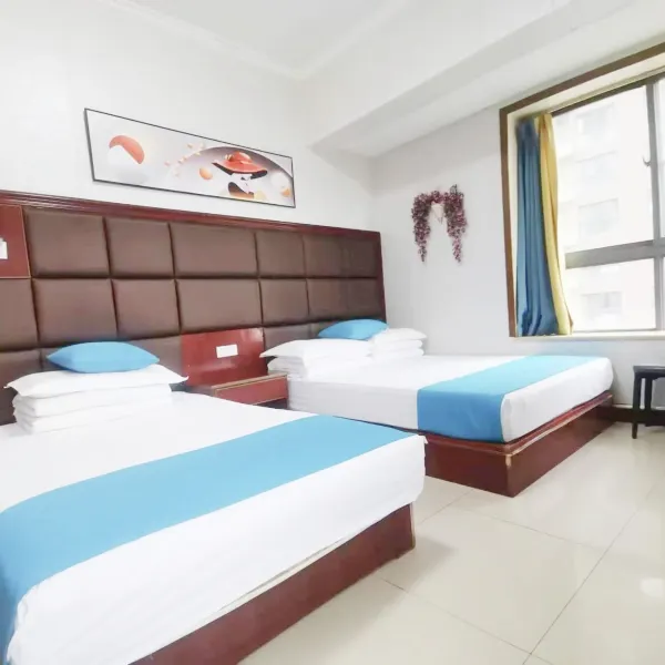 美居公寓 (西安西京医院店)基本介绍-西安酒店预定一律低至6折