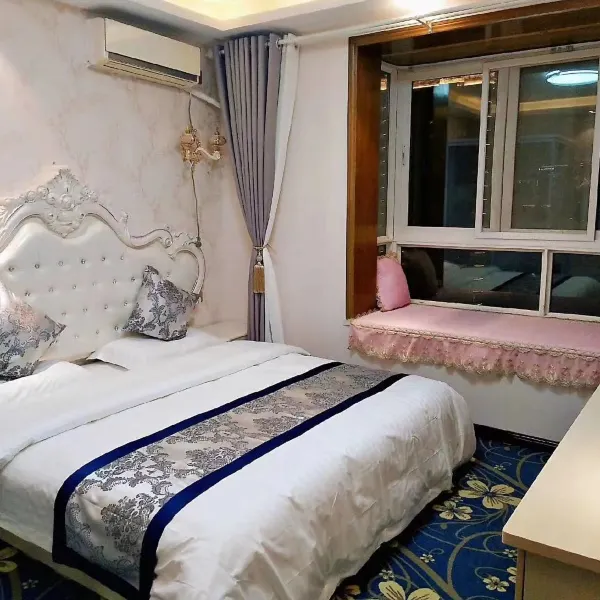 西安金源公寓酒店基本介绍-西安酒店预定一律低至6折