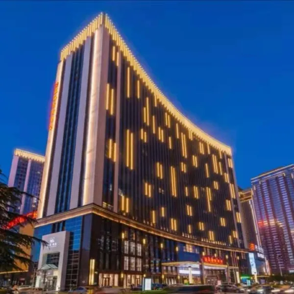 西安蓝溪国际酒店(大都荟科技路地铁站)基本介绍-西安酒店预定一律低至6折