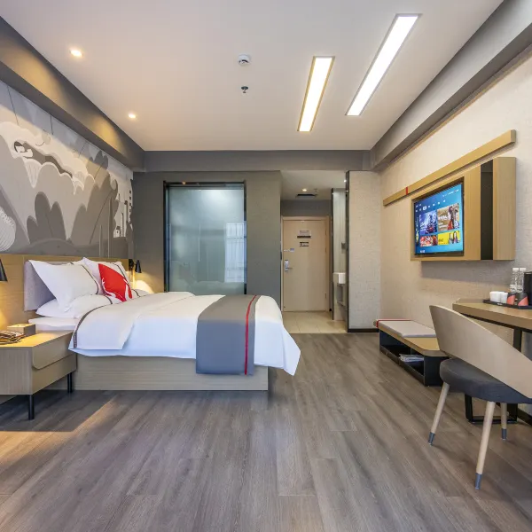 尚客优酒店(西安鄠邑汽车站店)基本介绍-西安酒店预定一律低至6折