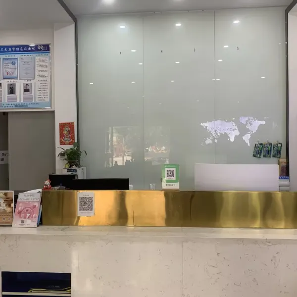 西安小雨网吧酒店基本介绍-西安酒店预定一律低至6折