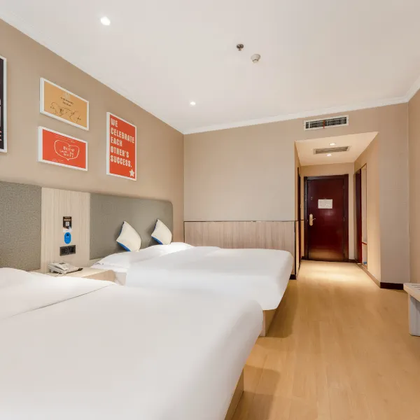 西安|云龙大酒店(郭杜地铁站郭杜西街店)基本介绍-西安酒店预定一律低至6折