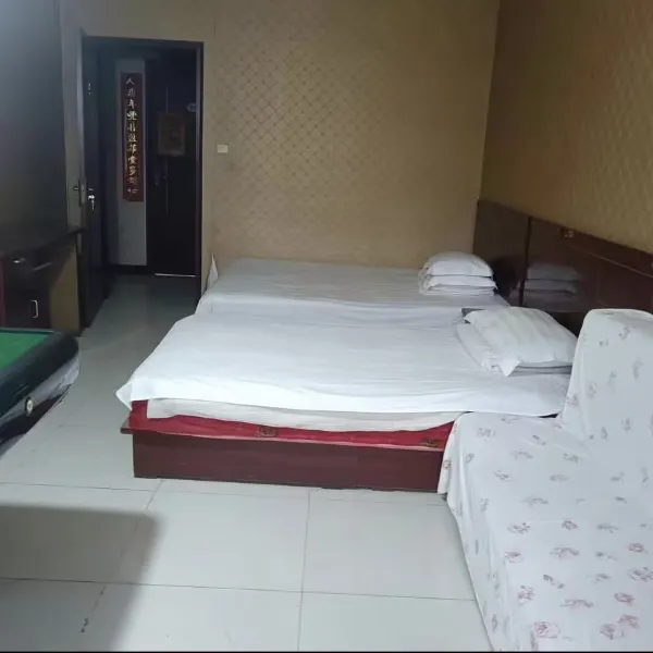 鸿福宾馆(甘家寨店)基本介绍-西安酒店预定一律低至6折