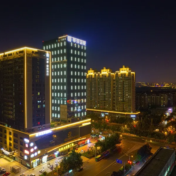 美豪丽致酒店(西安北二环大明宫万达店)基本介绍-西安酒店预定一律低至6折