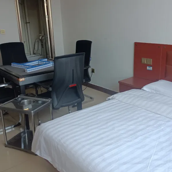 户县优家商务酒店基本介绍-西安酒店预定一律低至6折