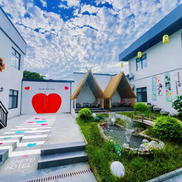 舍予酒店(西安汉城商业街凤城九路店)基本介绍-西安酒店预定一律低至6折