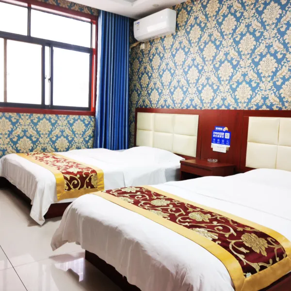 华悦宾馆(航天城地铁站店)基本介绍-西安酒店预定一律低至6折