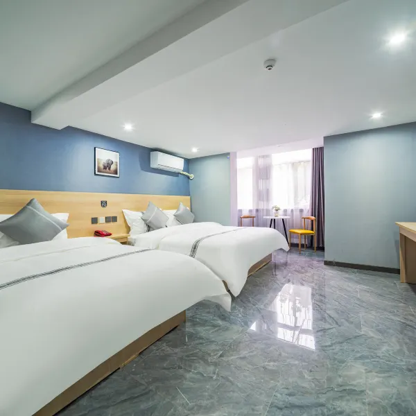 都市118酒店(西安城墙永宁门地铁站店)基本介绍-西安酒店预定一律低至6折