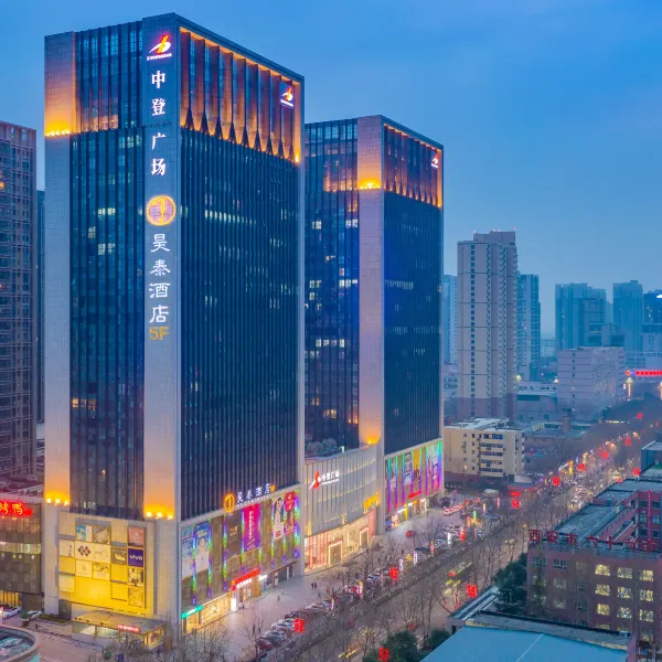 昊泰酒店(西安CITYON熙地港凤城五路地铁站店)基本介绍-西安酒店预定一律低至6折