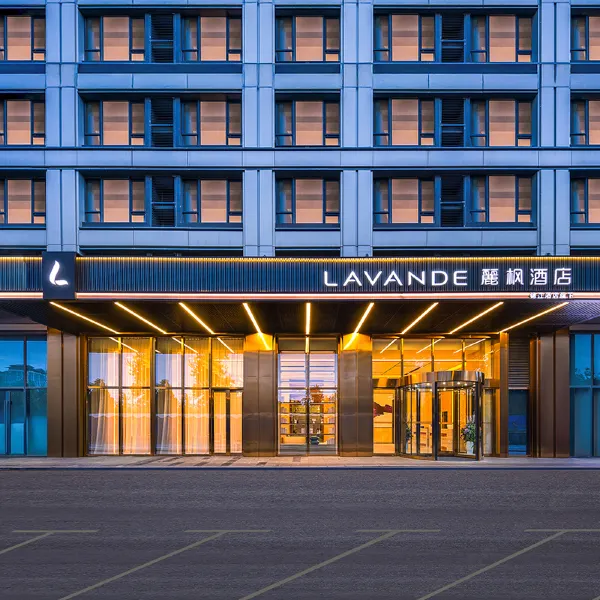 麗枫酒店(西安汉城湖红庙坡地铁站店)基本介绍-西安酒店预定一律低至6折