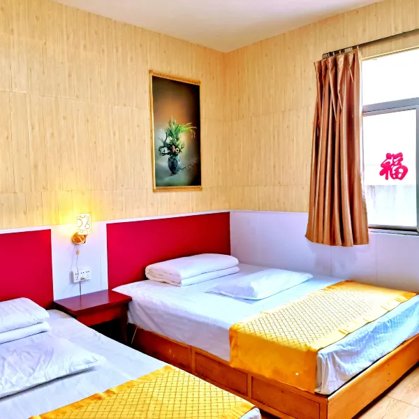 一家人宾馆(西安西京医院店)基本介绍-西安酒店预定一律低至6折