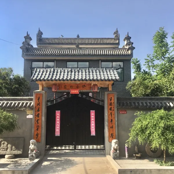 西安终南好家民宿基本介绍-西安酒店预定一律低至6折