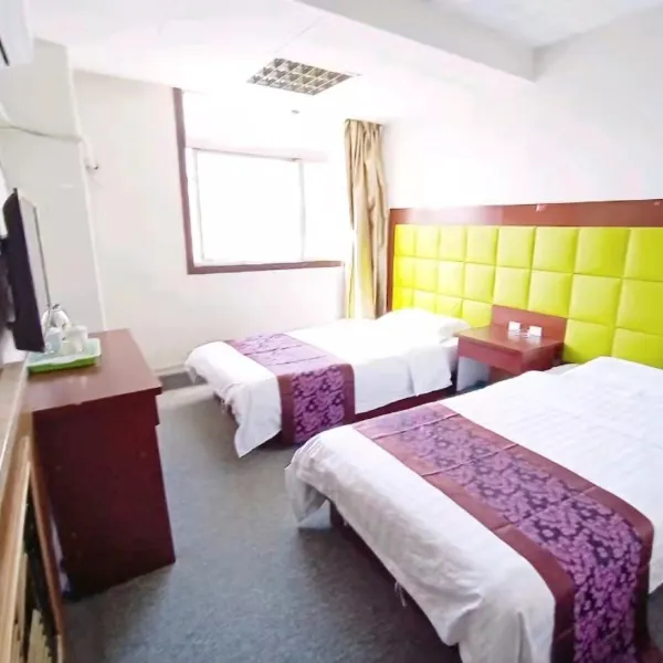 华庆快捷酒店基本介绍-西安酒店预定一律低至6折