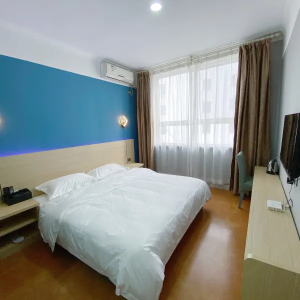 宜安适酒店(西安国亨食品交易中心店)基本介绍-西安酒店预定一律低至6折