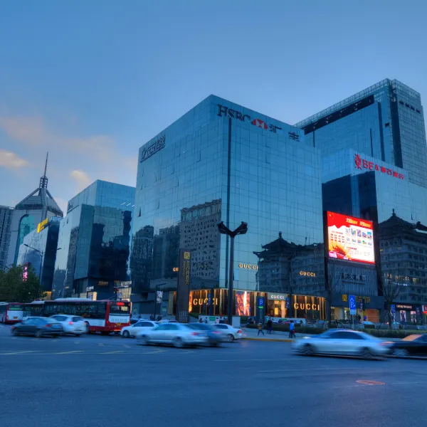 建国璞隐酒店(西安钟楼永宁门地铁站店)基本介绍-西安酒店预定一律低至6折