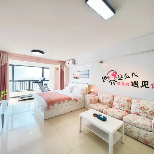 自在公寓(凤栖原地铁站店)基本介绍-西安酒店预定一律低至6折