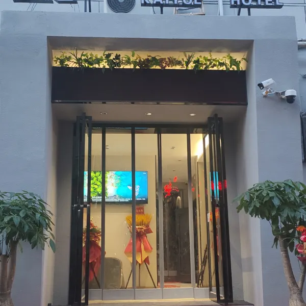 西安凯越宾馆(汉城湖景区店)基本介绍-西安酒店预定一律低至6折