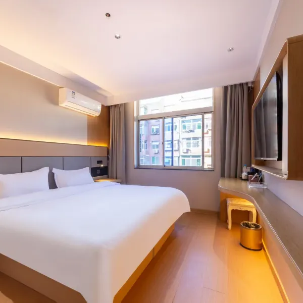 汇港酒店(西安阎良火车站店)基本介绍-西安酒店预定一律低至6折