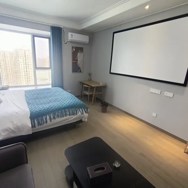 慕夏之星影院民宿基本介绍-西安酒店预定一律低至6折