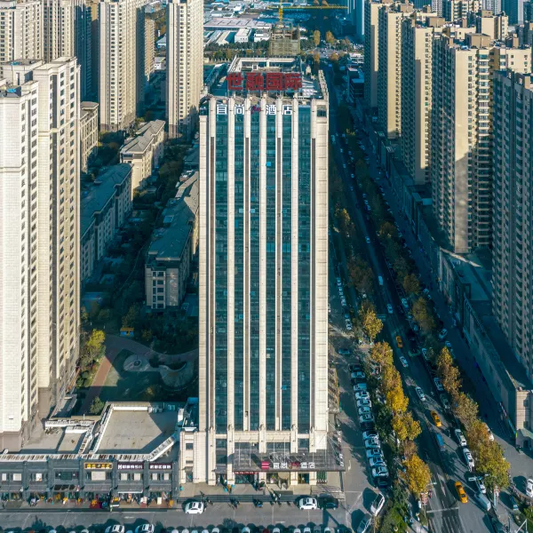 宜尚PLUS酒店(西安世融国际霸城门地铁站店)基本介绍-西安酒店预定一律低至6折