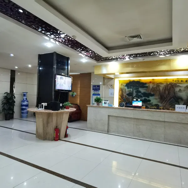宫寓酒店(西安小寨吉祥村地铁站店)基本介绍-西安酒店预定一律低至6折