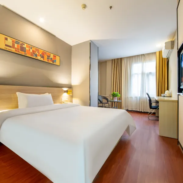 七色假日酒店(西安长安航天城地铁站店)基本介绍-西安酒店预定一律低至6折