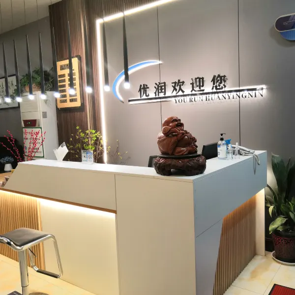 西安高陵优润宾馆基本介绍-西安酒店预定一律低至6折