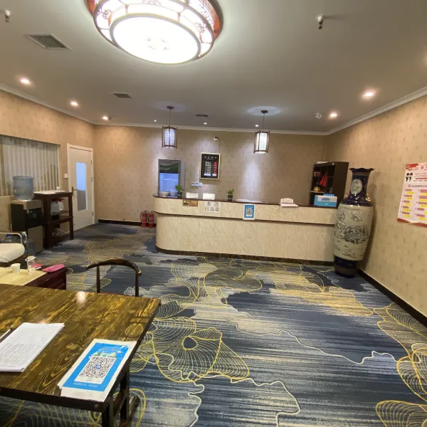 永怡酒店(西安国际港务区店)基本介绍-西安酒店预定一律低至6折