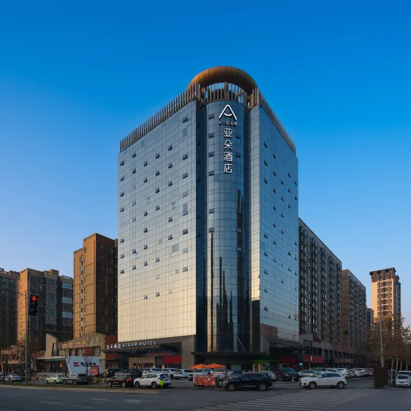 西安高铁北站红旗厂地铁站亚朵酒店基本介绍-西安酒店预定一律低至6折