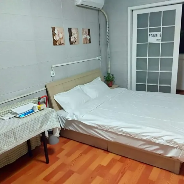 怡鑫宾馆(西安未央店)基本介绍-西安酒店预定一律低至6折