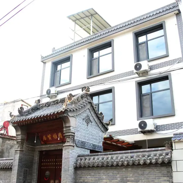 半引鸣居基本介绍-西安酒店预定一律低至6折
