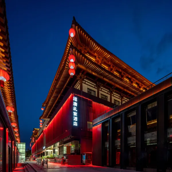 禧唐酒店(西安大雁塔大唐不夜城店)基本介绍-西安酒店预定一律低至6折