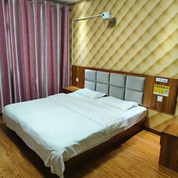 龙腾宾馆(西安思源学院店)基本介绍-西安酒店预定一律低至6折