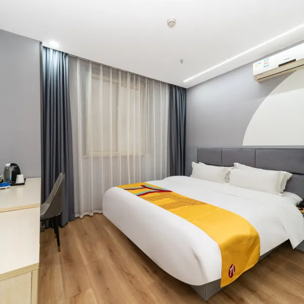 凯瑞酒店(西安电子正街石油大学雁塔校区店)基本介绍-西安酒店预定一律低至6折