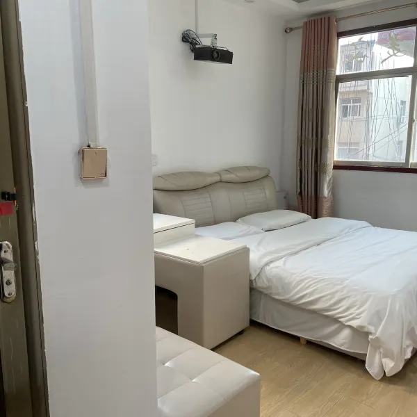 皇庭酒店(西安培华学院何家营店)基本介绍-西安酒店预定一律低至6折