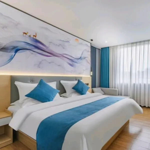 鑫鑫公寓(西安北客站店)基本介绍-西安酒店预定一律低至6折