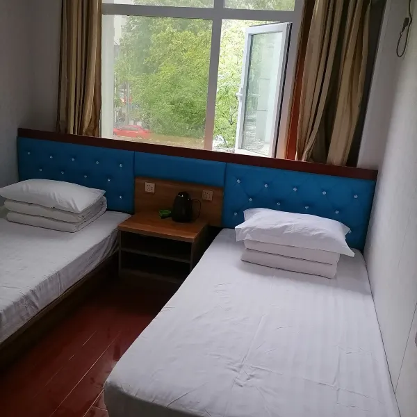 顺康宾馆(西安交大附属二院店)基本介绍-西安酒店预定一律低至6折