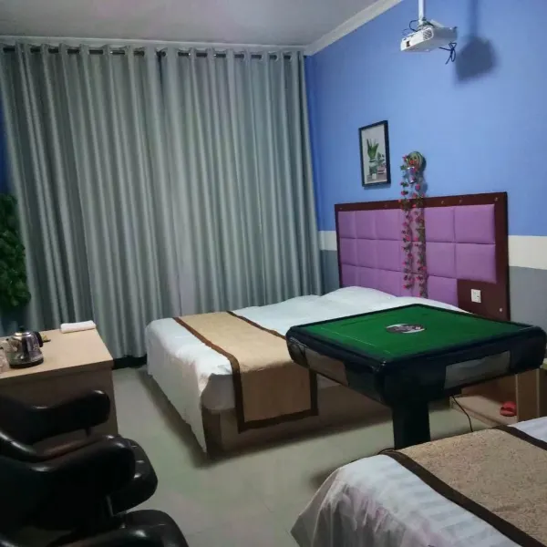 恒德酒店(西安长安大学城店)基本介绍-西安酒店预定一律低至6折