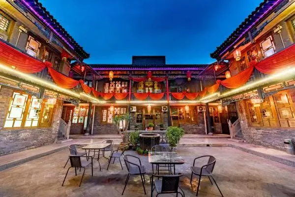 西安大秦主题客栈基本介绍-西安酒店预定一律低至6折